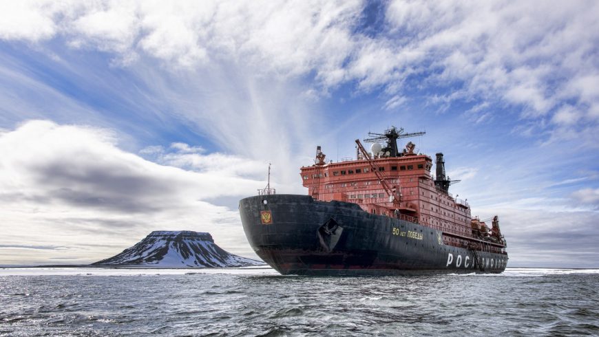 icebreaker-snow-mountain-sky-landscape