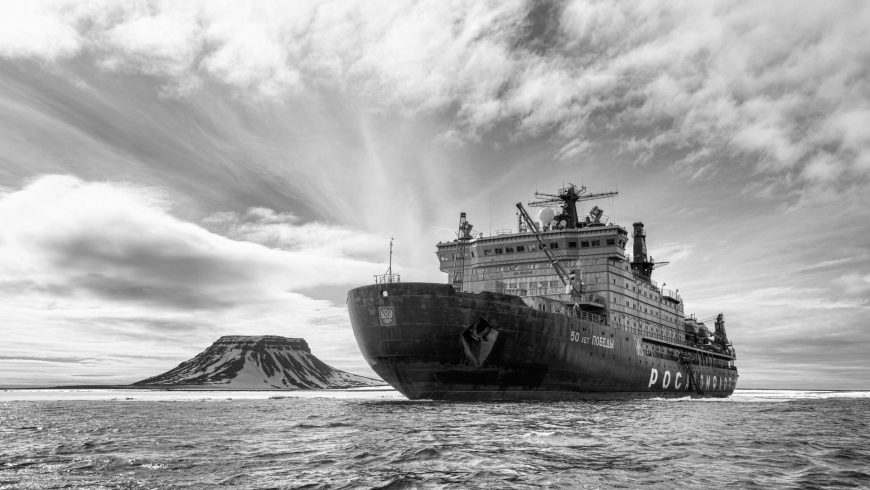 icebreaker-snow-mountain-sky-landscape1